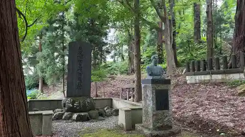 鳥越八幡神社(山形県)