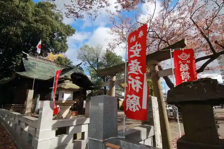 阿邪訶根神社の景色