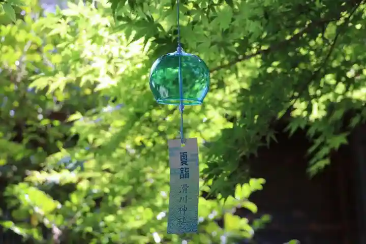 滑川神社 - 仕事と子どもの守り神の庭園