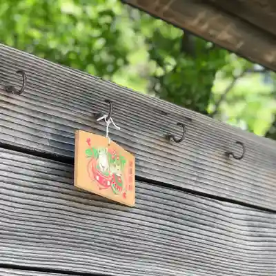温泉神社~磐梯熱海温泉~の絵馬