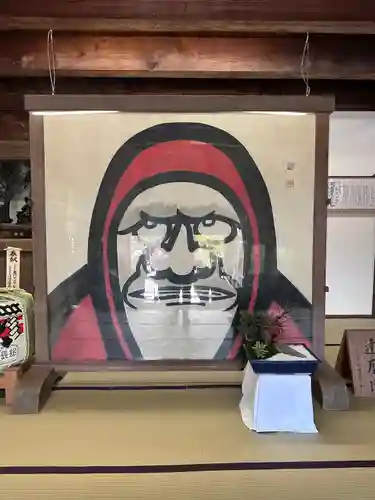 天龍寺(京都府)