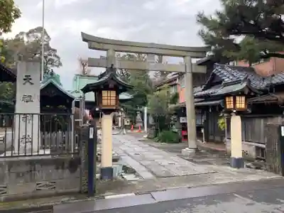 高円寺天祖神社の鳥居
