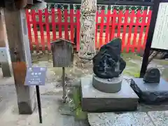 白山神社(新潟県)