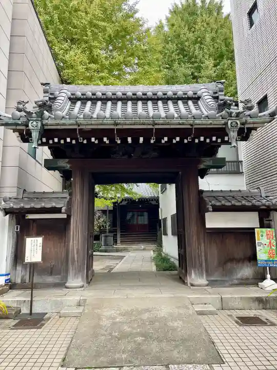 正徳寺(東京都)