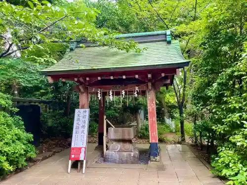 芝東照宮の手水舎