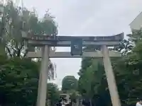 晴明神社(京都府)