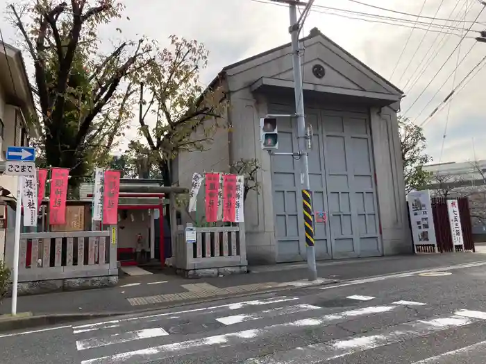 堰神社の建物その他