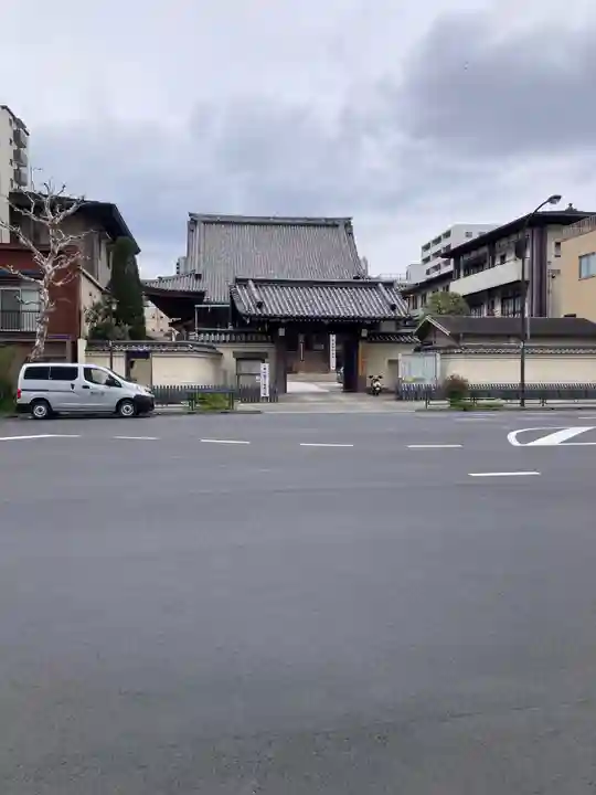西徳寺(東京都)