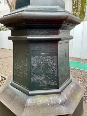 蓮乗寺(東京都)