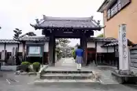 普門寺の山門・神門