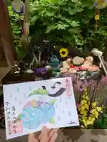 法輪寺の御朱印