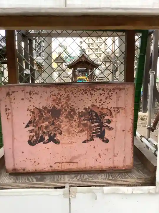 椿神明社のその他建物