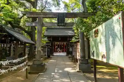 赤坂氷川神社の鳥居
