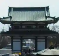 覚王山 日泰寺の山門・神門