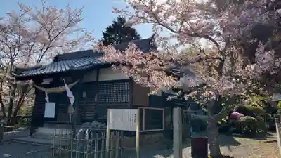 吉備津岡辛木神社(岡山県)