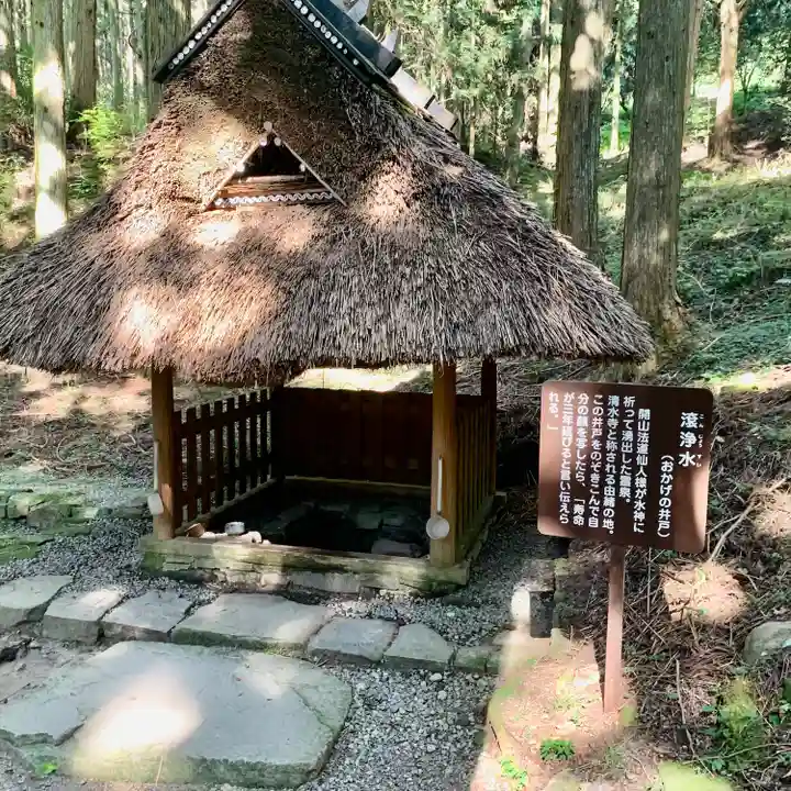 播州清水寺(兵庫県)