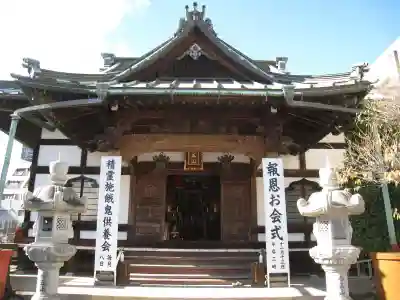 大乗寺(神奈川県)