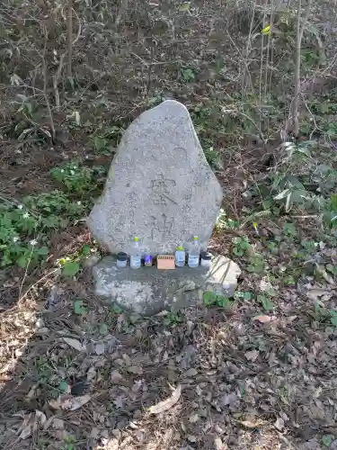 山上大神宮の{uncategorized: "未分類", other: "その他", undefined: "問題あり", building: "その他建物", grave: "お墓", sacred_gate: "鳥居", guardian: "狛犬", statue: "像", buddha: "仏像", history: "歴史", nature: "自然", garden: "庭園", animal: "動物", pagoda: "塔", temizu: "手水舎", mountain_gate: "山門・神門", sanctuary: "本殿・本堂", subordinate: "末社・摂社", art: "芸術", scenery: "景色", jizo: "地蔵", ema: "絵馬", goshuin: "御朱印", omikuji: "おみくじ", items: "授与品その他", amulet: "お守り", goshuincho: "御朱印帳", eats: "食事", festival: "お祭り", votive_dance: "神楽", shichigosan: "七五三参", wedding: "結婚式", experience: "体験その他", initially: "初詣", around: "周辺", anti_infection: "感染症対策"}