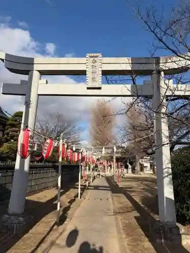 香取神社(埼玉県)