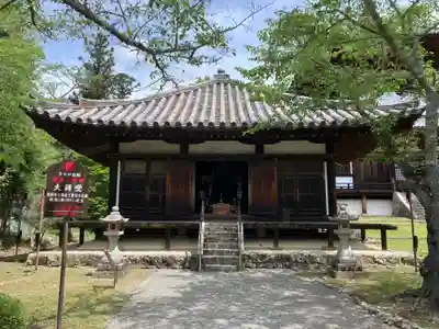 根来寺(和歌山県)