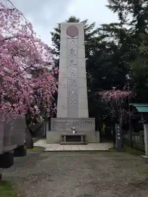 石川護國神社のその他建物