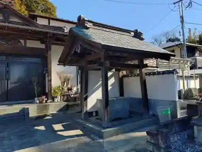 長生院(神奈川県)