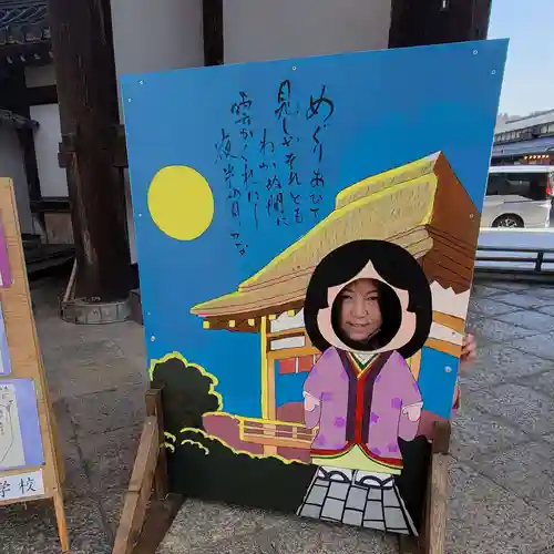 石山寺(滋賀県)