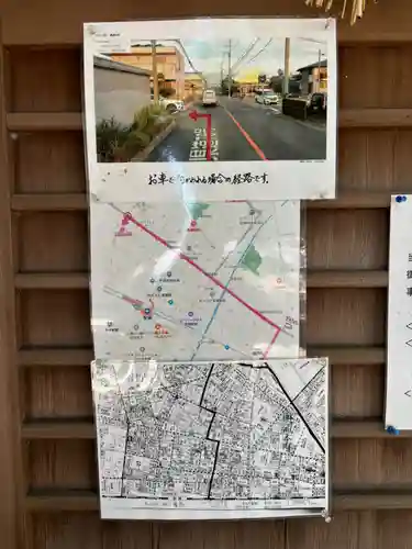 稲荷社（北明治稲荷社）(愛知県)