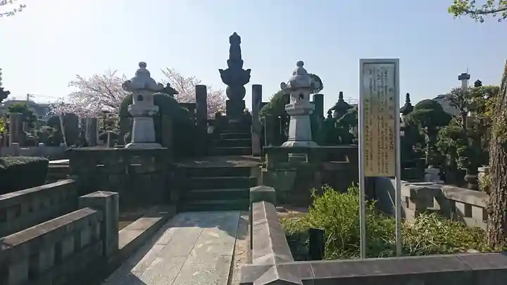 伝通院(東京都)