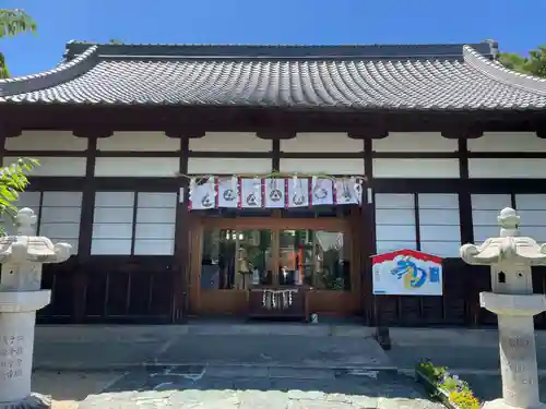 玉津島神社(和歌山県)