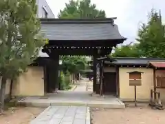 飛騨国分寺の山門