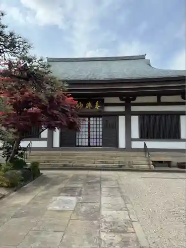 徳源院(東京都)