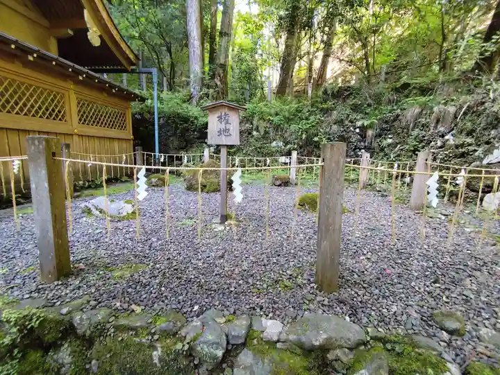 貴船神社奥宮(京都府)