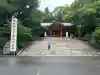 香取神宮(千葉県)