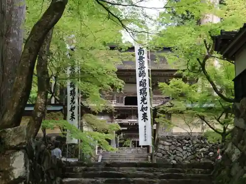 横蔵寺のその他建物