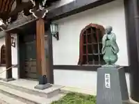 善立寺(長野県)