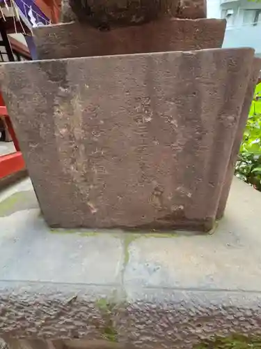 三崎稲荷神社(東京都)
