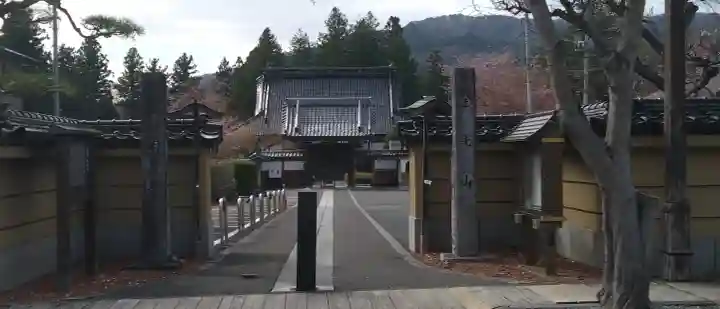 善明寺の{uncategorized: "未分類", other: "その他", undefined: "問題あり", building: "その他建物", grave: "お墓", sacred_gate: "鳥居", guardian: "狛犬", statue: "像", buddha: "仏像", history: "歴史", nature: "自然", garden: "庭園", animal: "動物", pagoda: "塔", temizu: "手水舎", mountain_gate: "山門・神門", sanctuary: "本殿・本堂", subordinate: "末社・摂社", art: "芸術", scenery: "景色", jizo: "地蔵", ema: "絵馬", goshuin: "御朱印", omikuji: "おみくじ", items: "授与品その他", amulet: "お守り", goshuincho: "御朱印帳", eats: "食事", festival: "お祭り", votive_dance: "神楽", shichigosan: "七五三参", wedding: "結婚式", experience: "体験その他", initially: "初詣", around: "周辺", anti_infection: "感染症対策"}