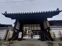 不空院の{uncategorized: "未分類", other: "その他", undefined: "問題あり", building: "その他建物", grave: "お墓", sacred_gate: "鳥居", guardian: "狛犬", statue: "像", buddha: "仏像", history: "歴史", nature: "自然", garden: "庭園", animal: "動物", pagoda: "塔", temizu: "手水舎", mountain_gate: "山門・神門", sanctuary: "本殿・本堂", subordinate: "末社・摂社", art: "芸術", scenery: "景色", jizo: "地蔵", ema: "絵馬", goshuin: "御朱印", omikuji: "おみくじ", items: "授与品その他", amulet: "お守り", goshuincho: "御朱印帳", eats: "食事", festival: "お祭り", votive_dance: "神楽", shichigosan: "七五三参", wedding: "結婚式", experience: "体験その他", initially: "初詣", around: "周辺", anti_infection: "感染症対策"}