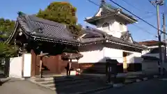 光永寺の山門