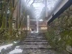 横蔵寺の建物その他