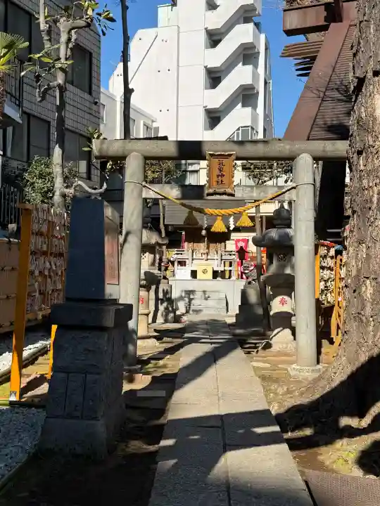 気象神社の{uncategorized: "未分類", other: "その他", undefined: "問題あり", building: "その他建物", grave: "お墓", sacred_gate: "鳥居", guardian: "狛犬", statue: "像", buddha: "仏像", history: "歴史", nature: "自然", garden: "庭園", animal: "動物", pagoda: "塔", temizu: "手水舎", mountain_gate: "山門・神門", sanctuary: "本殿・本堂", subordinate: "末社・摂社", art: "芸術", scenery: "景色", jizo: "地蔵", ema: "絵馬", goshuin: "御朱印", omikuji: "おみくじ", items: "授与品その他", amulet: "お守り", goshuincho: "御朱印帳", eats: "食事", festival: "お祭り", votive_dance: "神楽", shichigosan: "七五三参", wedding: "結婚式", experience: "体験その他", initially: "初詣", around: "周辺", anti_infection: "感染症対策"}