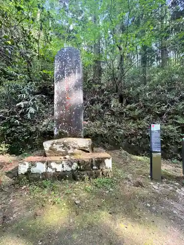 黄金山神社(宮城県)