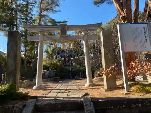 豊景神社(福島県)