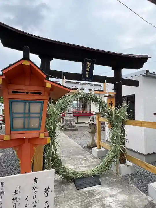 大鏑神社(福島県)