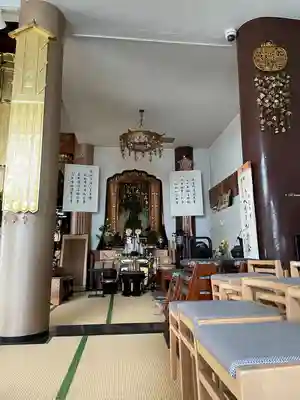浄名院(東京都)