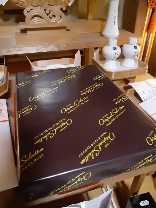 伏木香取神社(茨城県)