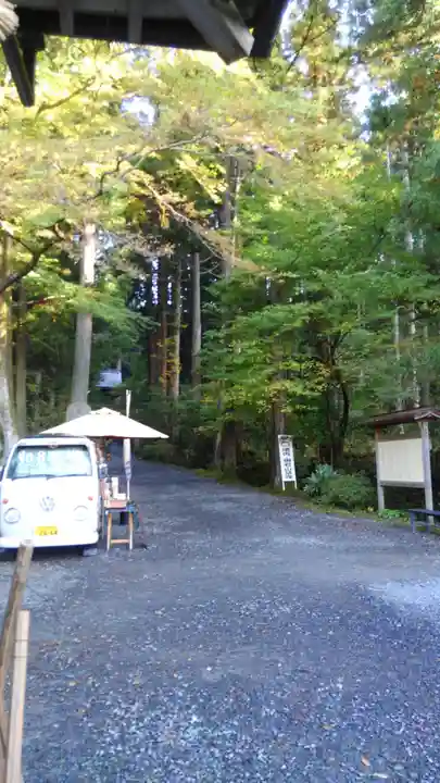 御岩神社(茨城県)