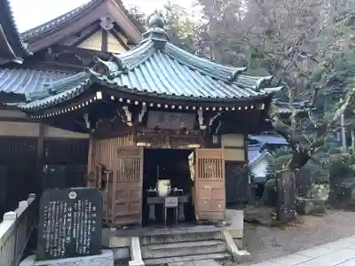 最乗寺（道了尊）(神奈川県)