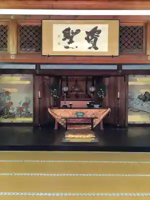天龍寺の本殿・本堂